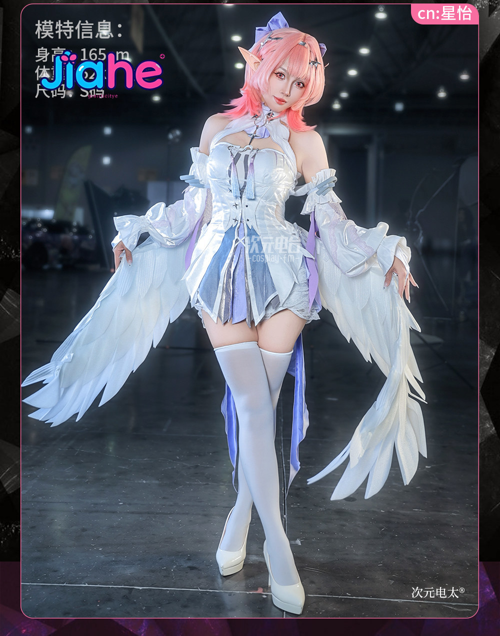 ชุดคอสเพลย์เกม Zenless Zone Ze - Cosplay Anime Shoes บทวิจารณ์และราคา
