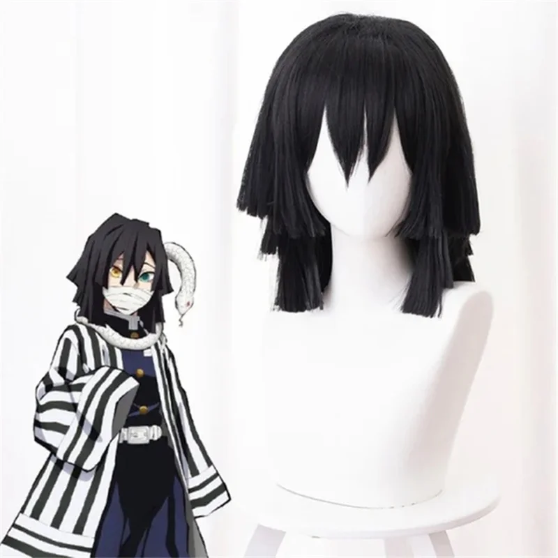 คอสเพลย์คิมาโดะ เนซึโกะ ฮาโลวี - Anime Cosplay Nezuko บทวิจารณ์และราคา
