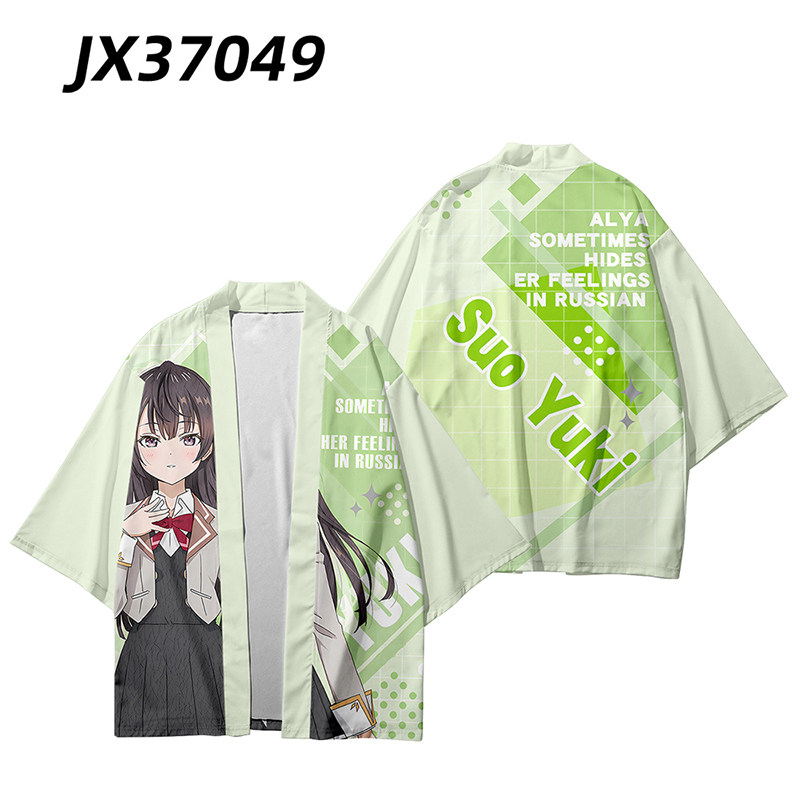 อะนิเมะอะลียา บางครั้งซ่อนความ - Anime Cosplay Alya บทวิจารณ์และราคา