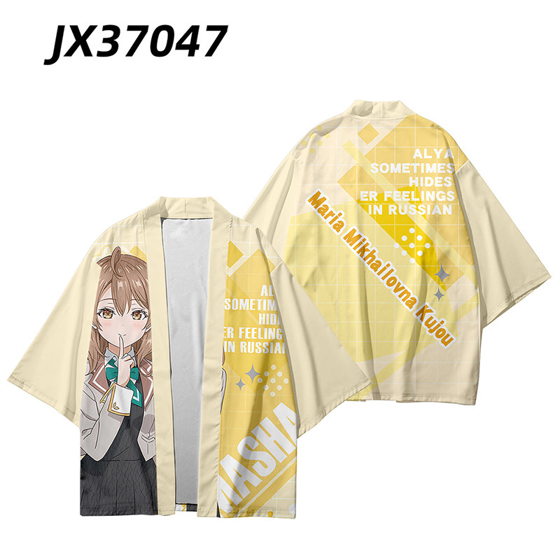 อะนิเมะอะลียา บางครั้งซ่อนความ - Anime Cosplay Alya บทวิจารณ์และราคา