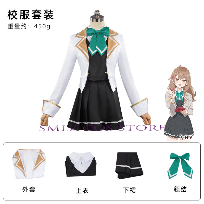 ชุดคอสเพลย์อนิเมะ Alya Alisa M - Anime Cosplay Alya บทวิจารณ์และราคา