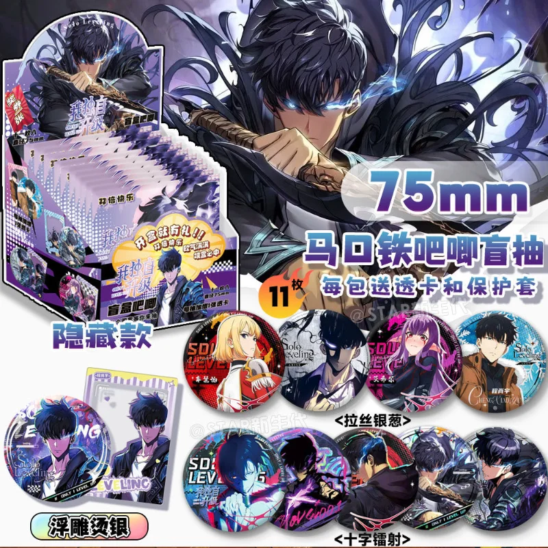 ใหม่ 10 ชิ้นอะนิเมะ Badge Solo - Cosplay Anime Solo บทวิจารณ์และราคา