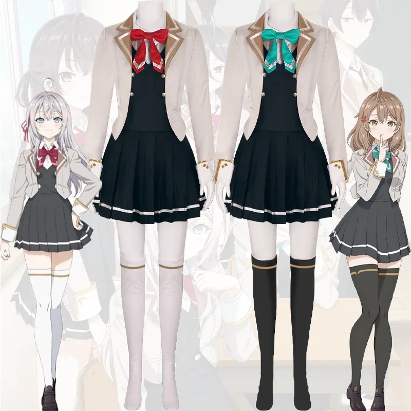 อัลยาคอสเพลย์เครื่องแต่งกายรัส - Anime Cosplay Alya บทวิจารณ์และราคา