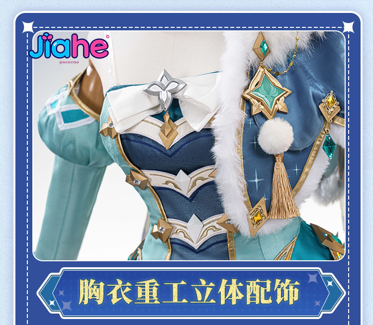 ชุดคอสเพลย์เวสนา เกนชิน อิมแพ็ - Cosplay Anime Shoes บทวิจารณ์และราคา
