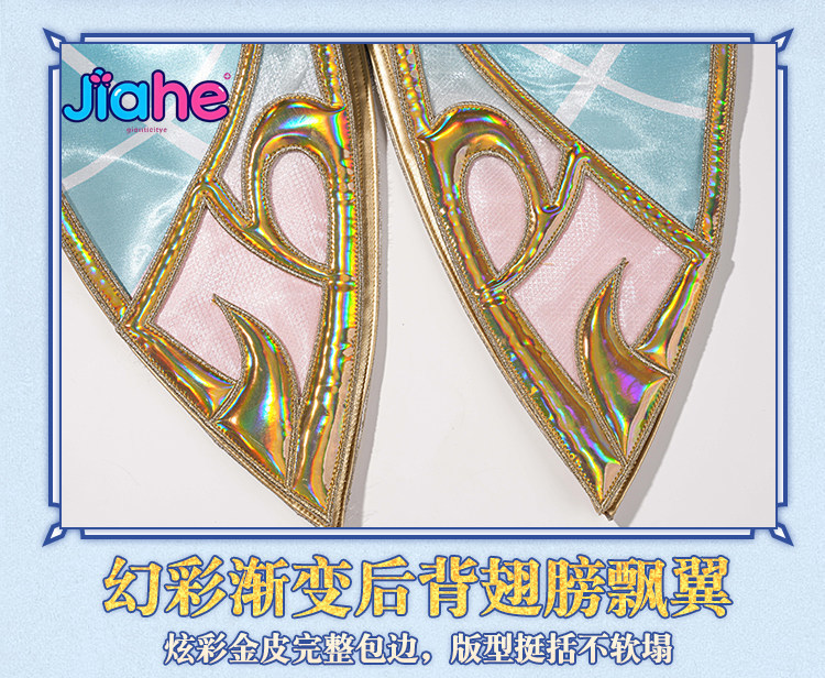 ชุดคอสเพลย์เวสนา เกนชิน อิมแพ็ - Cosplay Anime Shoes บทวิจารณ์และราคา