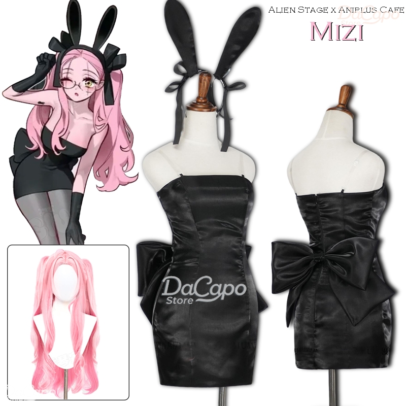 ชุดคอสเพลย์กระต่ายเอเลี่ยน สไต - Cosplay Anime Bunny Girl บทวิจารณ์และราคา