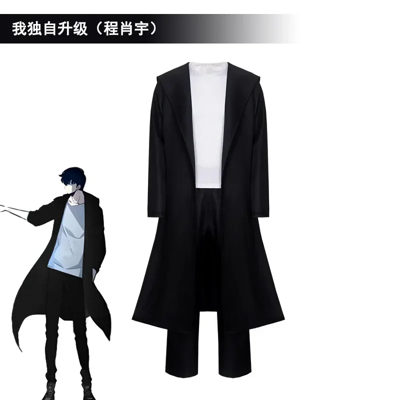 ชุดคอสเพลย์ซองจิน-วู อนิเมะไนท - Cosplay Anime Solo บทวิจารณ์และราคา