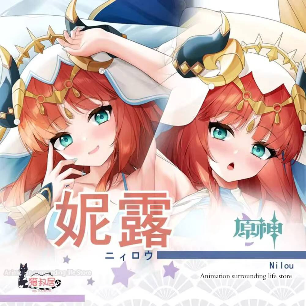 2023 Japan Otaku Sarung Bantal - Anime Cosplay Jepang บทวิจารณ์และราคา