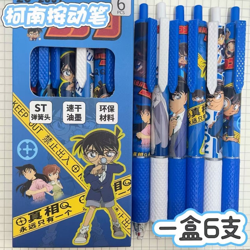 ปากกาเจลลายการ์ตูนยอดนักสืบโคน - Quick Anime Cosplay บทวิจารณ์และราคา