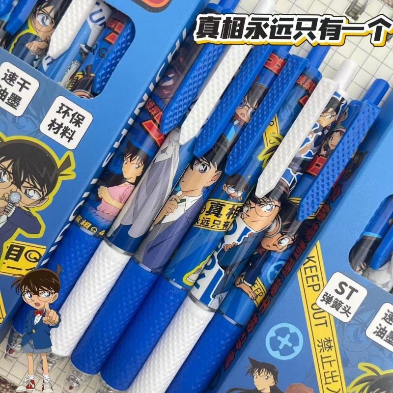 ปากกาเจลลายการ์ตูนยอดนักสืบโคน - Quick Anime Cosplay บทวิจารณ์และราคา
