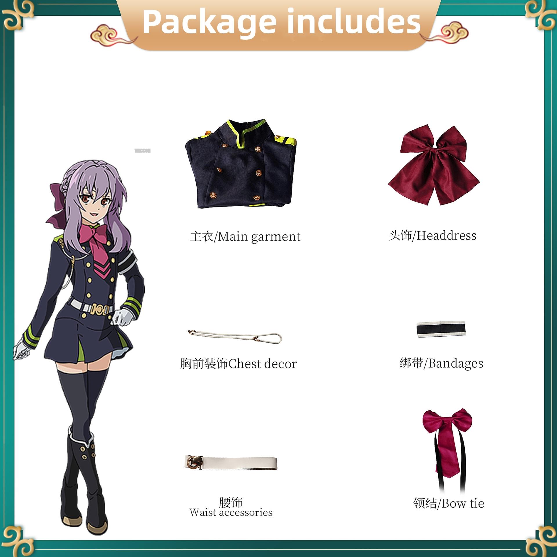 อะนิเมะญี่ปุ่น Owari No Seraph - Anime Cosplay Jepang บทวิจารณ์และราคา