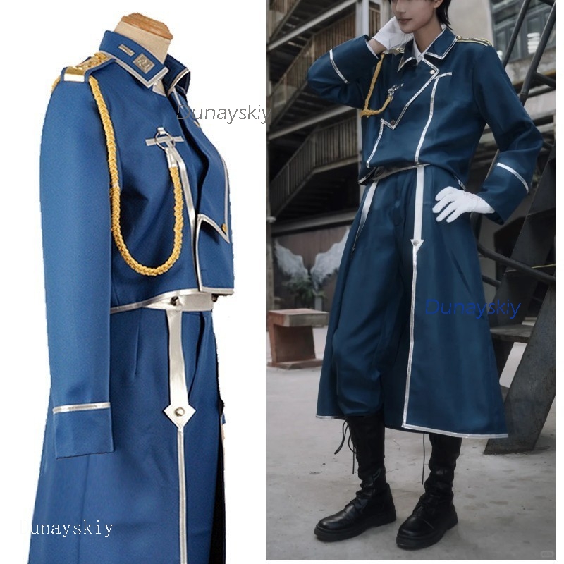 ชุดคอสเพลย์รอย มัสแตง จากอนิเม - Anime Cosplay Com บทวิจารณ์และราคา