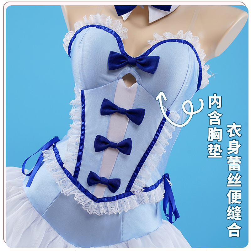 ชุดแฟนซี My Dress Up Darling ช - Anime Cosplay Com บทวิจารณ์และราคา