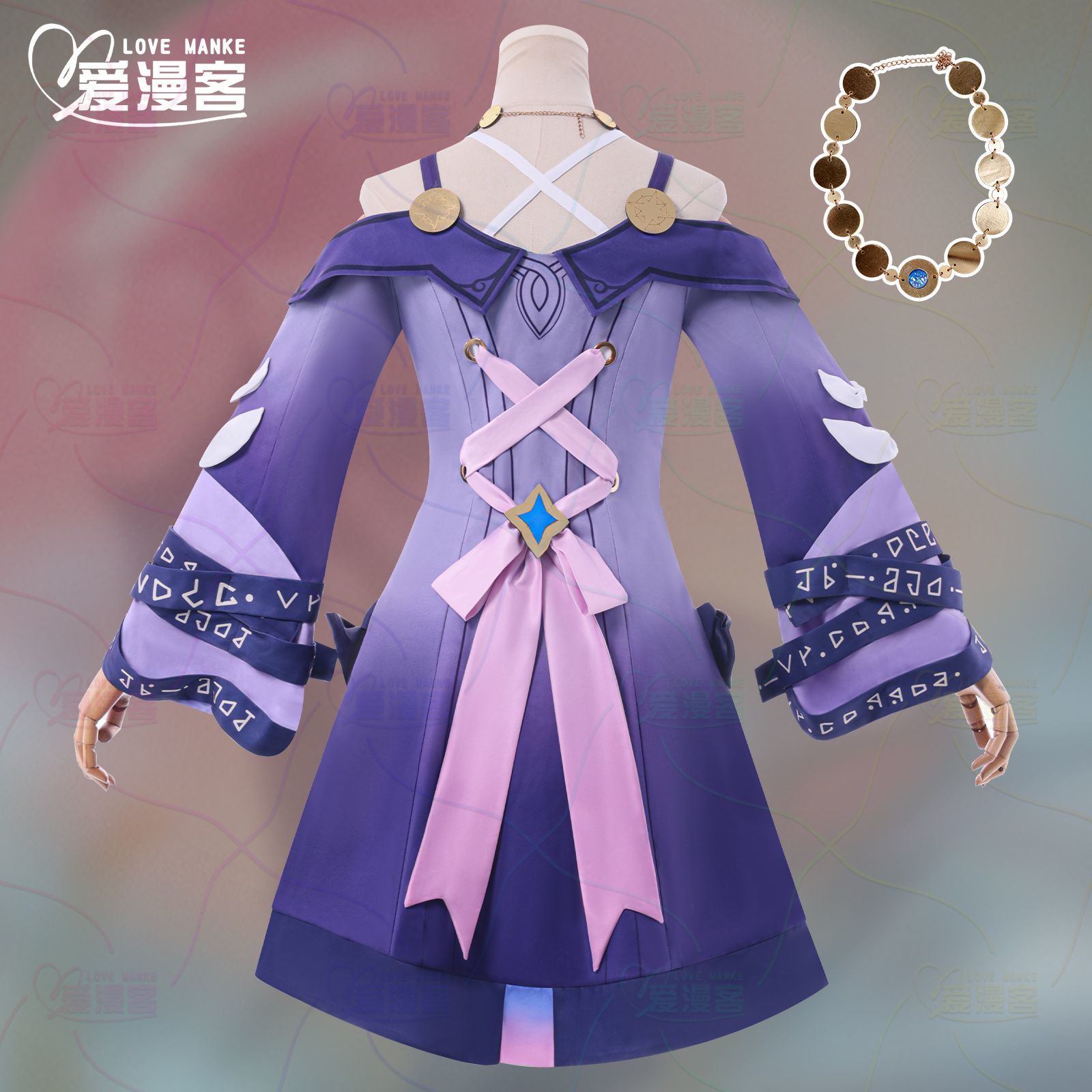 ชุดคอสเพลย์ Cyrene จาก Honkai  - Anime Cosplay Com บทวิจารณ์และราคา