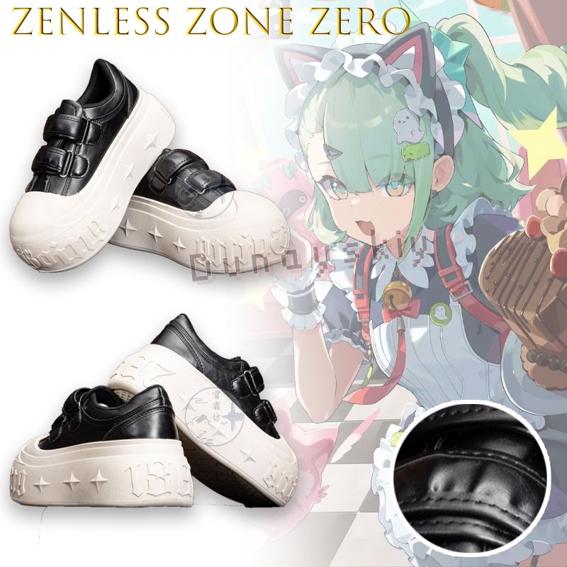รองเท้าคอสเพลย์ Zenless Zone Z - Cosplay Anime Shoes บทวิจารณ์และราคา
