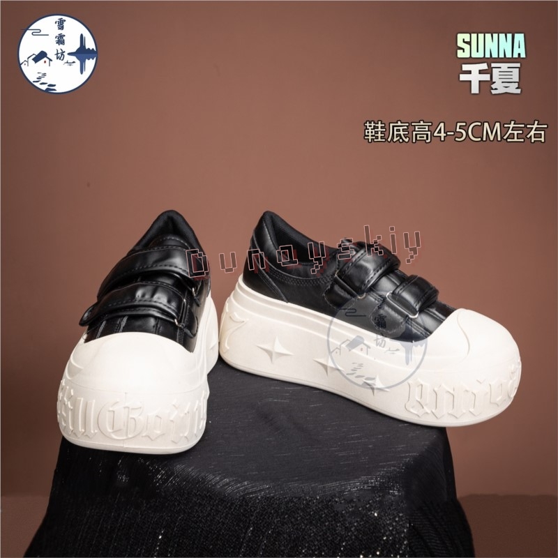 รองเท้าคอสเพลย์ Zenless Zone Z - Cosplay Anime Shoes บทวิจารณ์และราคา