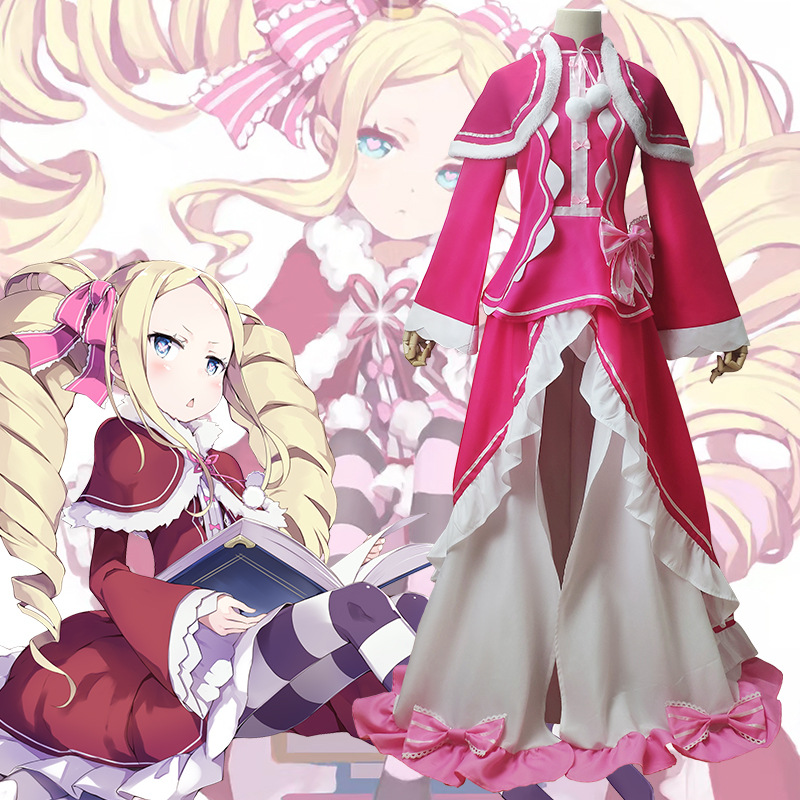 อะนิเมะเรซีโร่ บีทริซคอสเพลย์เ - Cosplay Anime Shoes บทวิจารณ์และราคา