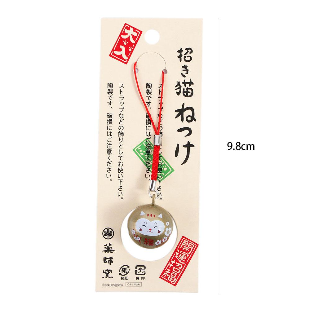 เครื่องประดับ ของขวัญ งานฝีมือ - Naruto Headband Metal บทวิจารณ์และราคา