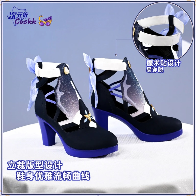 รองเท้าคอสเพลย์ Seele Vollerei - Cosplay Anime Shoes บทวิจารณ์และราคา