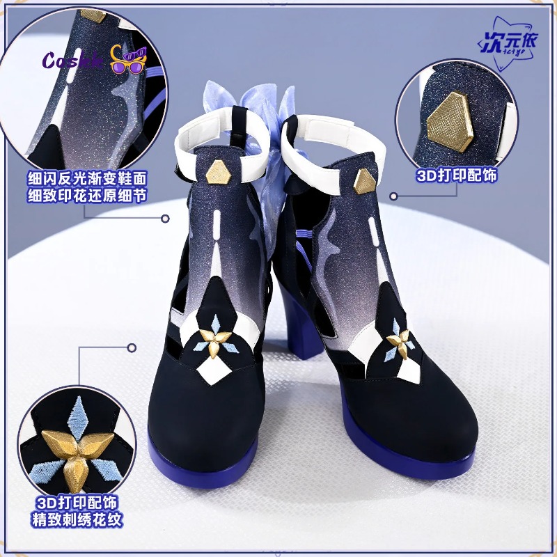 รองเท้าคอสเพลย์ Seele Vollerei - Cosplay Anime Shoes บทวิจารณ์และราคา