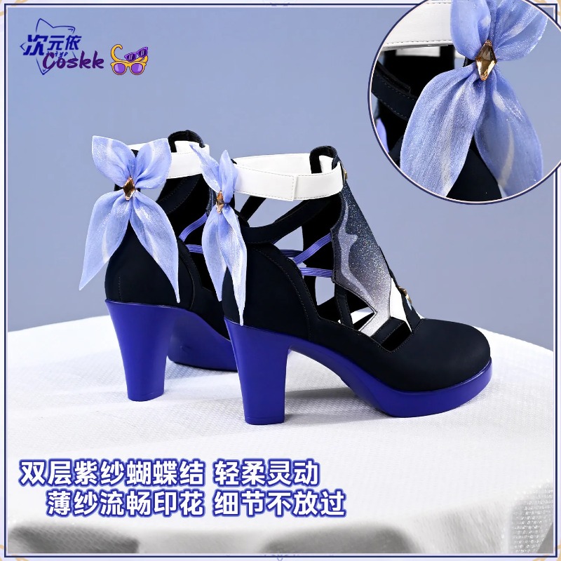 รองเท้าคอสเพลย์ Seele Vollerei - Cosplay Anime Shoes บทวิจารณ์และราคา