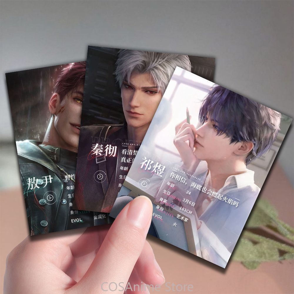 การ์ดสะสมภาพถ่ายคอสเพลย์อนิเมะ - Anime Cosplay Photo บทวิจารณ์และราคา