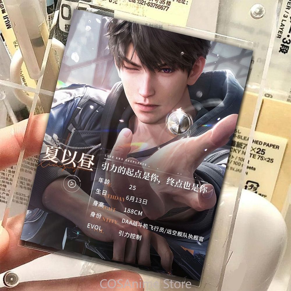 การ์ดสะสมภาพถ่ายคอสเพลย์อนิเมะ - Anime Cosplay Photo บทวิจารณ์และราคา