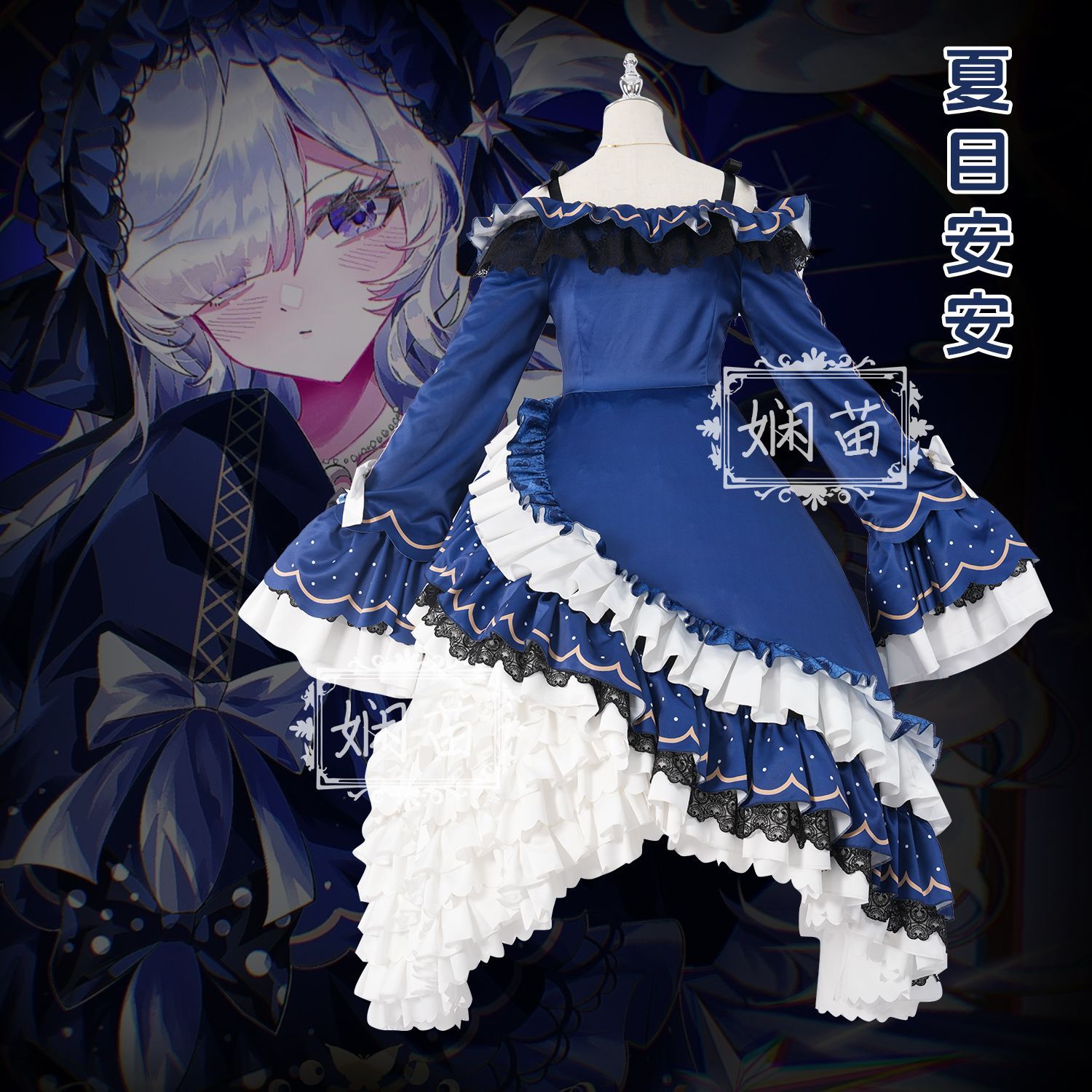 ‌ สาวน้อยเวทมนตร์ แมจิกเกิร์ล  - Anime Cosplay Lolita บทวิจารณ์และราคา