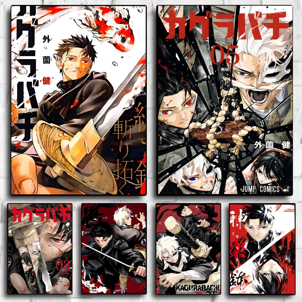 โปสเตอร์อนิเมะคลาสสิก K_คากุรา - Anime Cosplay Wallpaper บทวิจารณ์และราคา