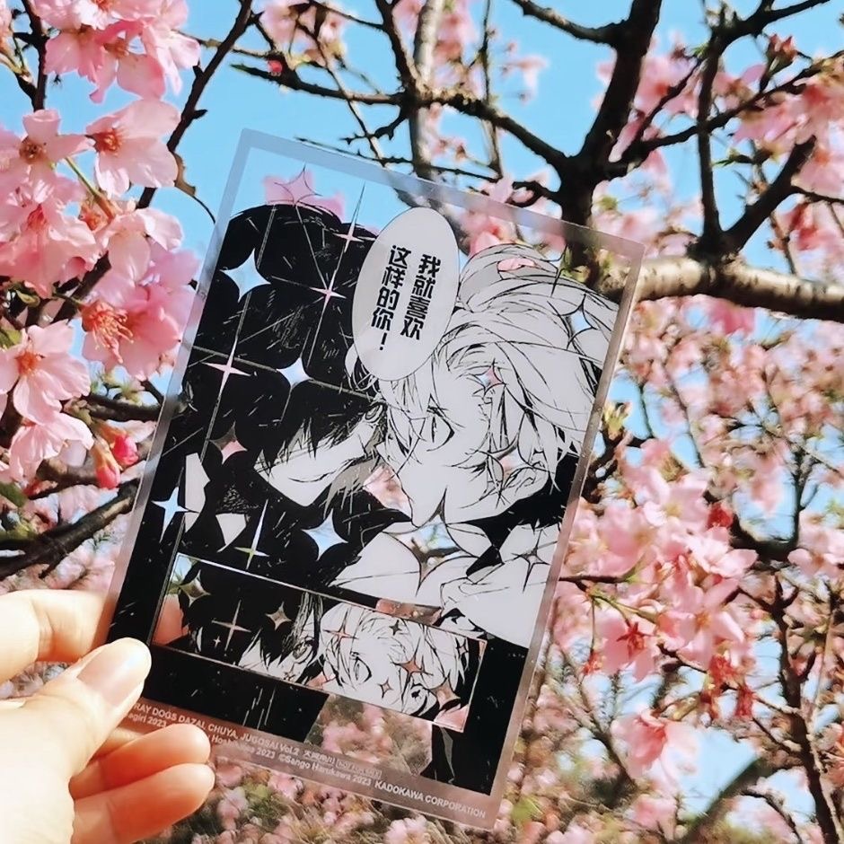 ตัวละครวรรณกรรมใหม่ที่สร้างขึ้ - Anime Cosplay Photo บทวิจารณ์และราคา