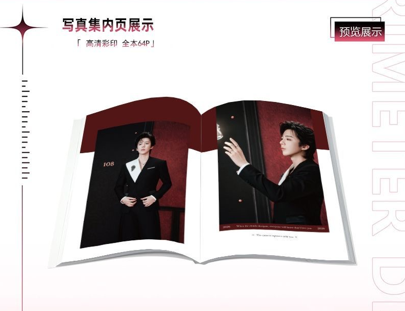 อัลบั้มภาพคอสเพลย์ใหม่ของหลิว  - Anime Cosplay Photo บทวิจารณ์และราคา