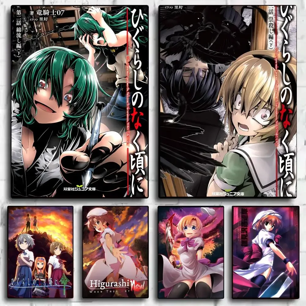 อะนิเมะ H-Higurashi เมื่อพวกเข - Anime Cosplay Wallpaper บทวิจารณ์และราคา