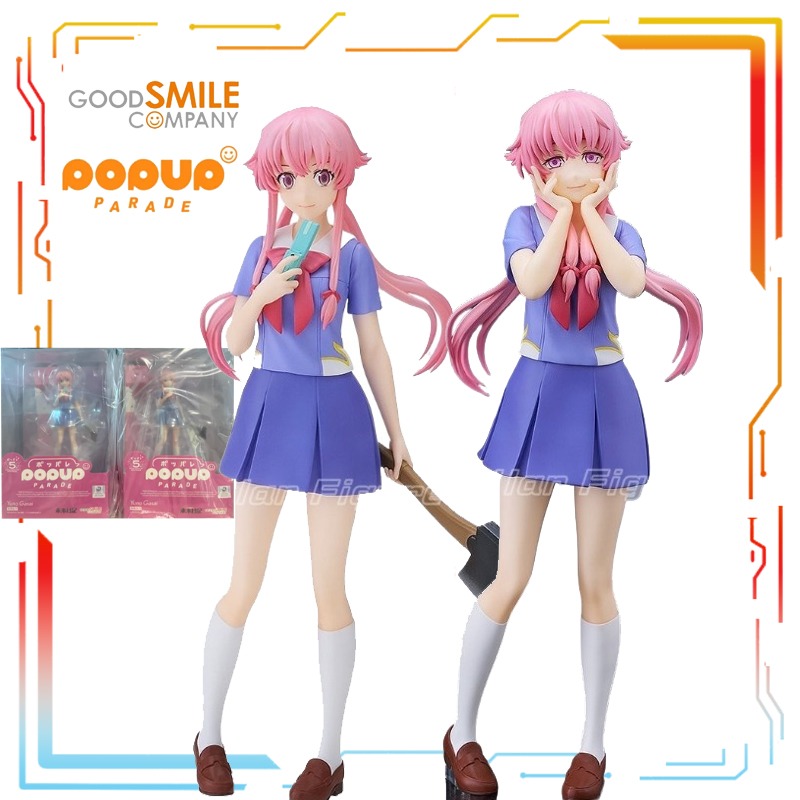 บริษัทกู๊ดสไมล์ ผลิตโมเดลฟิกเก - Good Smile Company Figma บทวิจารณ์และราคา