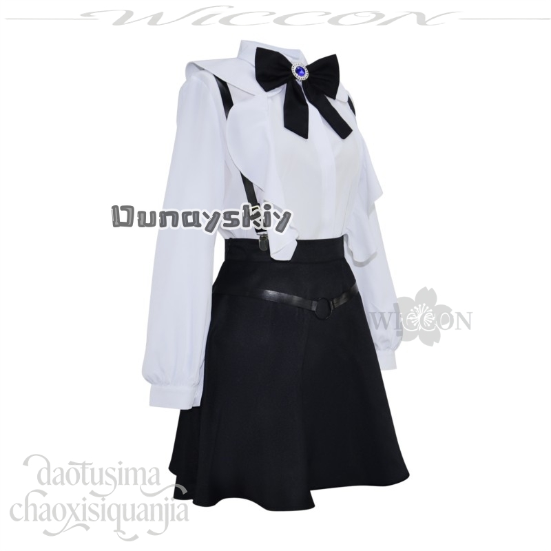 อะนิเมะ ฉันอาจจะเป็นพนักงานต้อ - Cosplay Anime Solo บทวิจารณ์และราคา