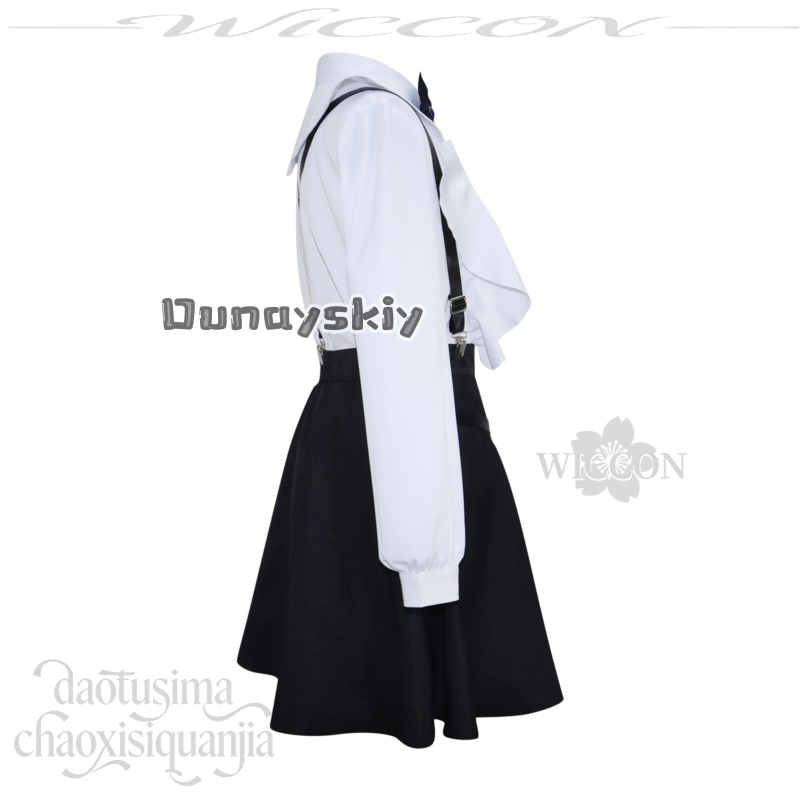 อะนิเมะ ฉันอาจจะเป็นพนักงานต้อ - Cosplay Anime Solo บทวิจารณ์และราคา