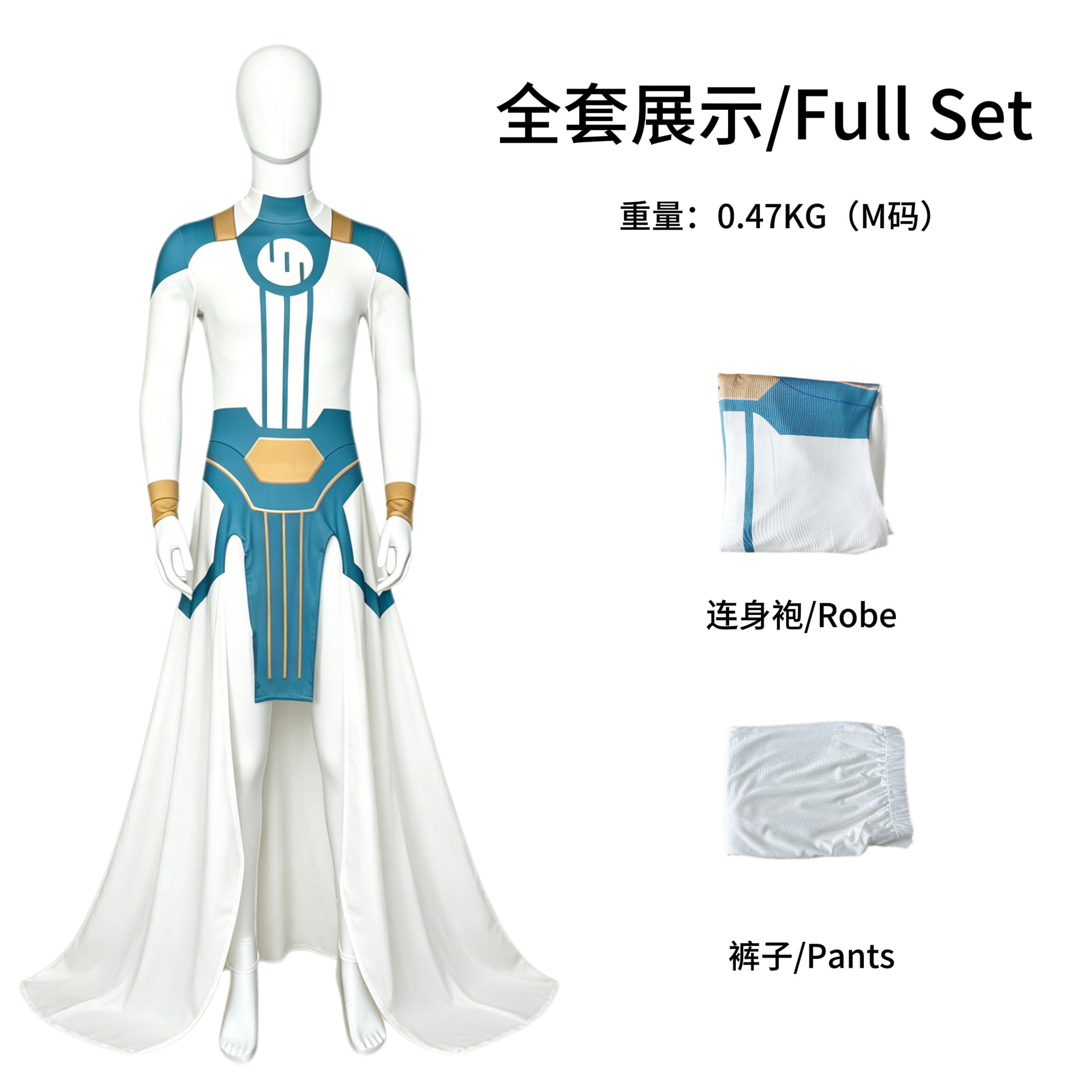 ชุดคอสเพลย์การ์ตูน Disfraz Inv - Anime Cosplay Com บทวิจารณ์และราคา